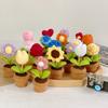 Small potted plant crochet simulation flower potted plant flower decoration creative gift ornament cute little ornament