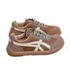 Women's shoes, German training shoes, women's spring and autumn new Maillard low-top flat-soled Forrest Gump women's shoes