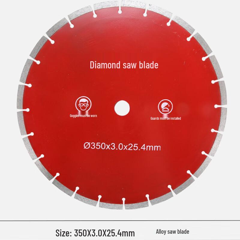 Botao 350mm Single Slotting Concrete Wall Saw Blade CN Plug (adapter Included)