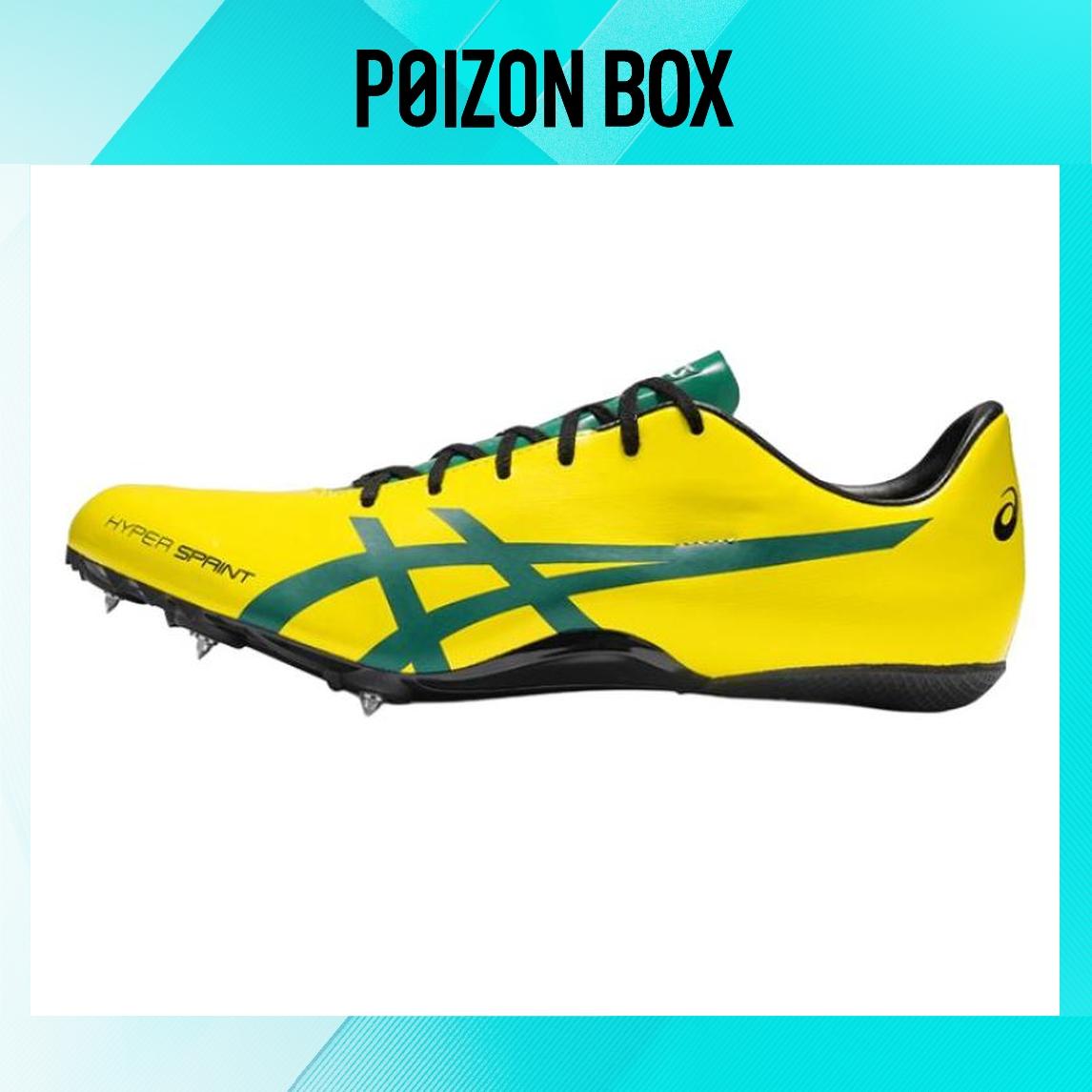 

кроссовки Unisex Asics Hyper Sprint 7 Running shoes 1093A194-750