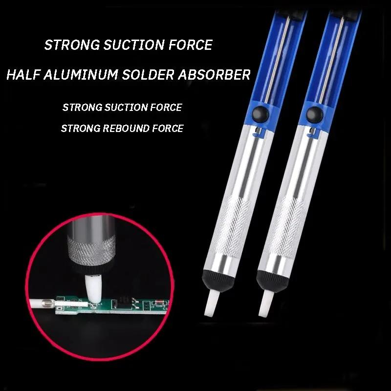 Solder Suction Wire with Strong Suction and Strong Return Force for Repair Solder 2.5mm Width 1.5m Length Set