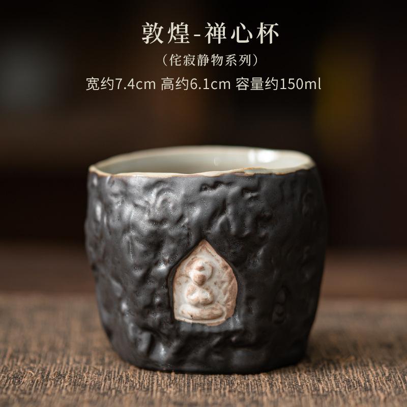 

Чайная чашка из керамики в стиле ваби-саби, ручная работа, чашка Дуньхуанского Будды, ретро-чашка мастера, керамическая кружка Чачжань, чайный сервиз кунг-фу, подарки