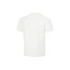 Li Ning Fitness Series T Shirt Men's Ivory ATSU065-2