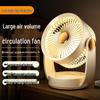 Portable USB Desktop Mini Fan with Light - Strong Wind & Low Noise for Office or Dorm