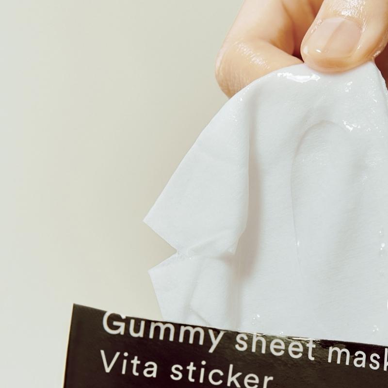 ABIB Gummy Sheet Mask #Vitamin Sticker 27ml*10EA