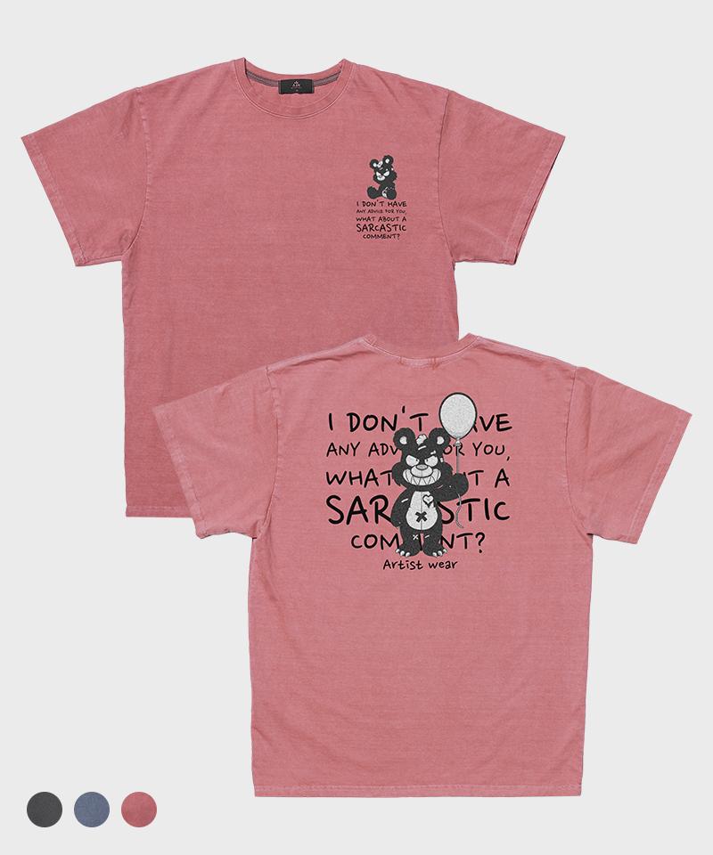 ARTISTWEAR [Atw] Футболка с коротким рукавом 'Без советов' Пигментная