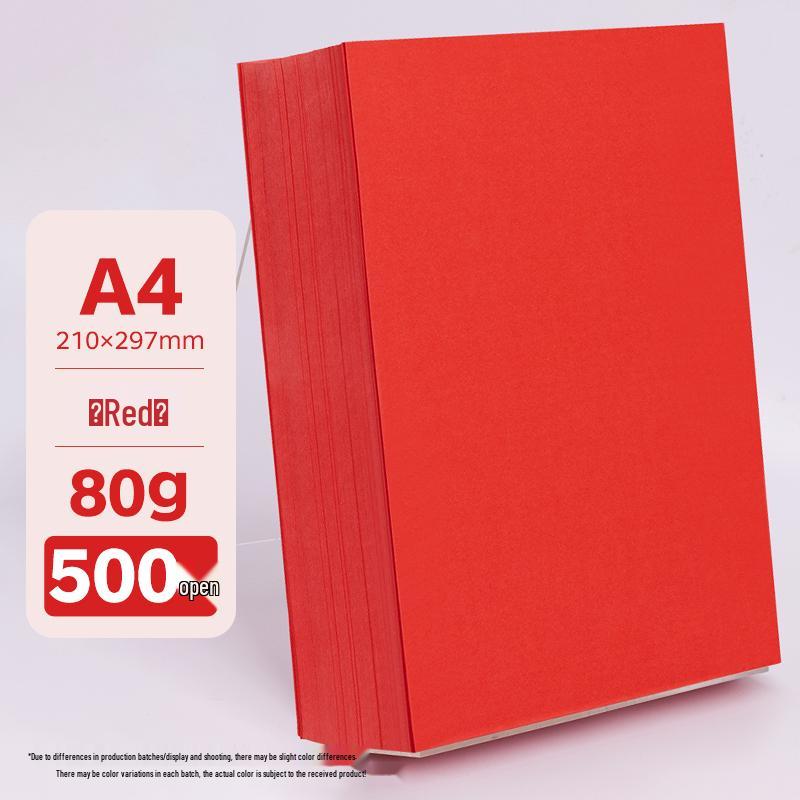 A4 Assorted Color Thickened Origami Paper 80g/120g/150g - Pink, Red, Blue