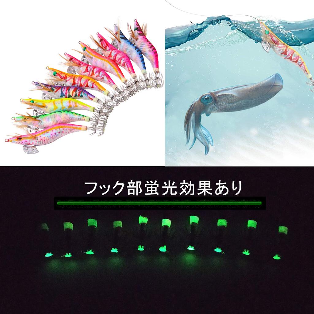 Pescuit Eging Momeală Egi Set Egi Pescuit Calmar Egi Cutie de Momeală Reversibilă Inclusă Bakutsuri 9 Culori Set 10 Bucăți Nr. 2.5 Nu. 3.0 Nu. 3.5