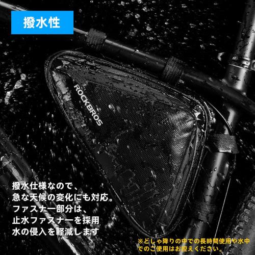 ROCKBROS Bicycle Bag Frame Bag Bicycle Triangle Bag Top Tube Bag for Mountain Road Bikes Waterproof Storage Capacity