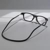 The Neck-hanging Rice Nail Reading Glasses Are Convenient To Carry and Are High-definition and Comfortable for Daily Reading
