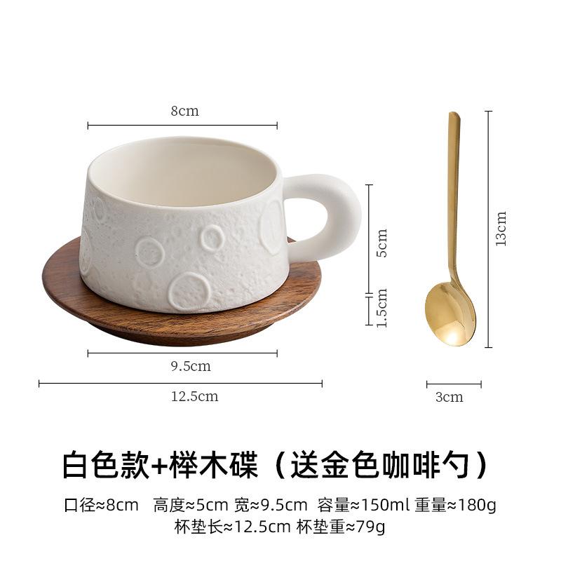 Ceramic Coffee Cup and Plate Set, High-end and Exquisite Mug, Breakfast Cup, Home Tea Cup with Spoon, Couple Cup