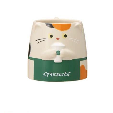 

YAHUNEKO Starbucks Cat Barista Mug 355ml Cat Year of the Tiger 2022 New Year s Mug