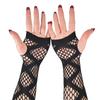 Star Fishnet Long Mesh Gloves Performance Dance Fingeless Gloves  Halloween Costume
