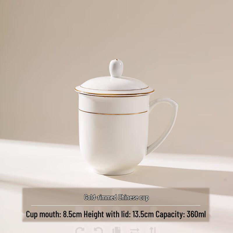 

ZISIZ Customizable Ceramic Office Tea Cup with Lid