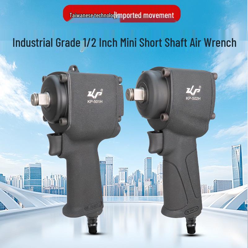 Gaobao Lightweight 1/2" Mini Pneumatic Impact Wrench for Repairing Short Shafts