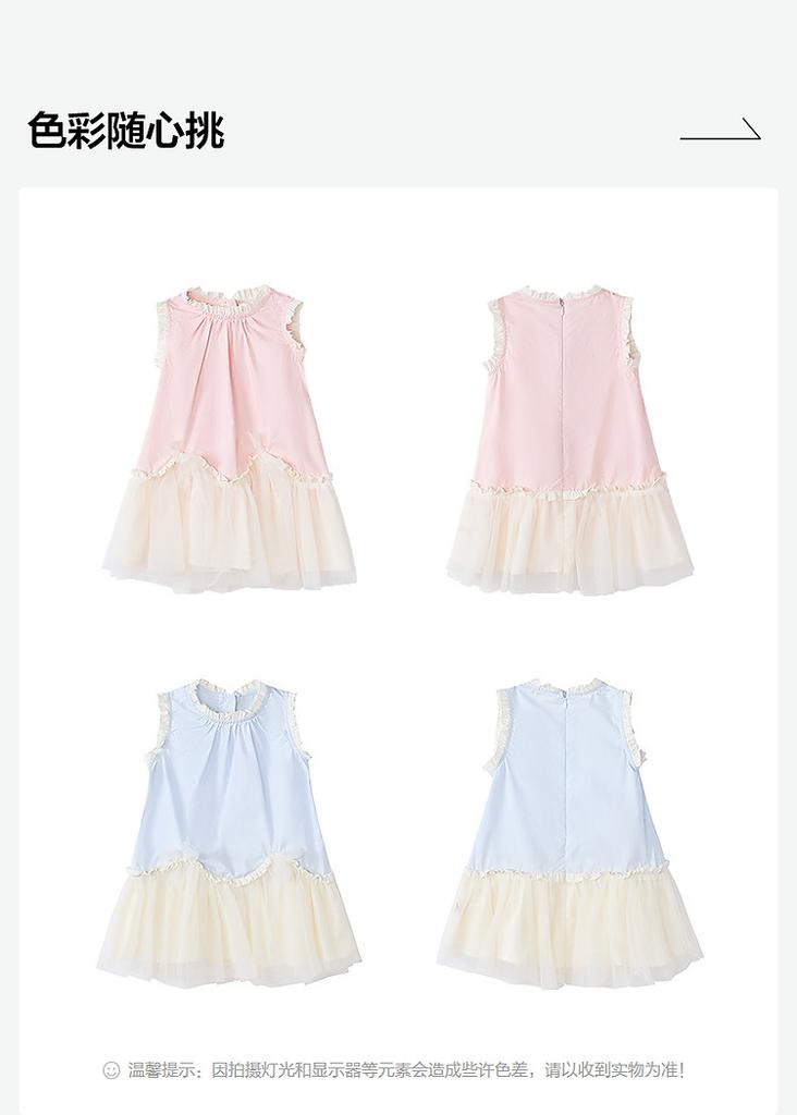 [A-line version mesh wood ear] Infant and young girls' dress 25 summer children's casual fashion top