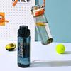 Plastic Sports Water Bottle 800/1000ML Travel Kettle Portable Water Jugs