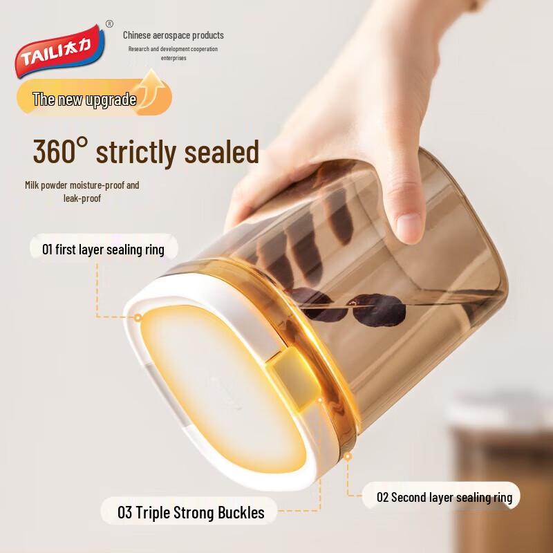 Taile Layered Airtight Food Storage Container