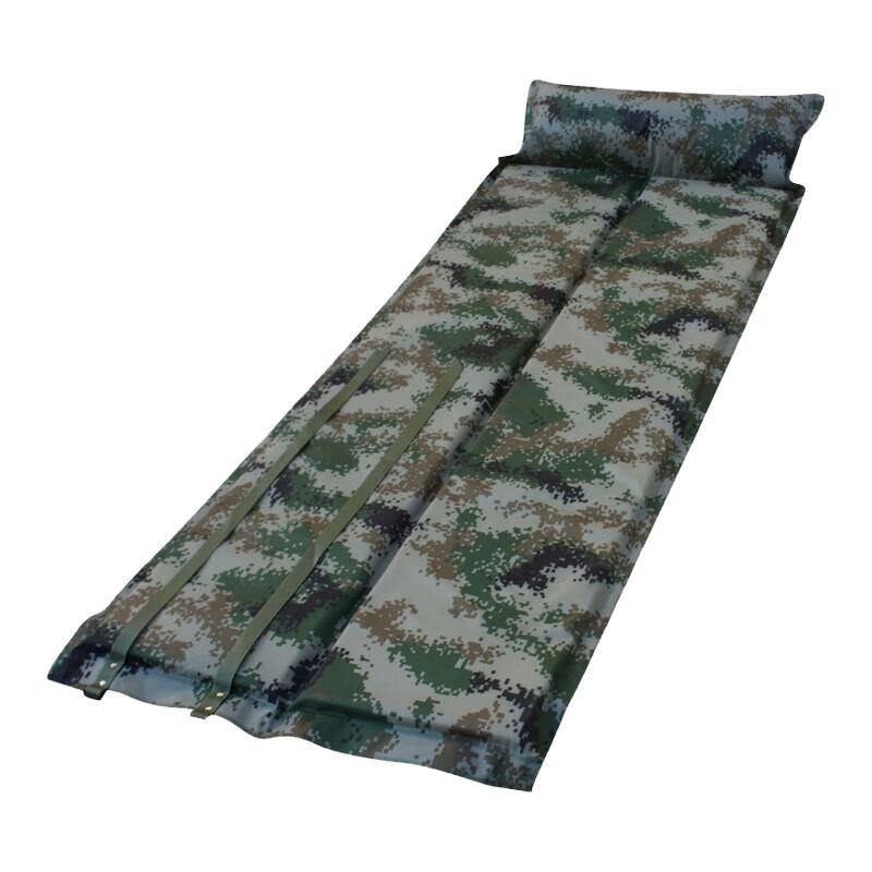 Tieqin Portable Camouflage Camping Air Mattress