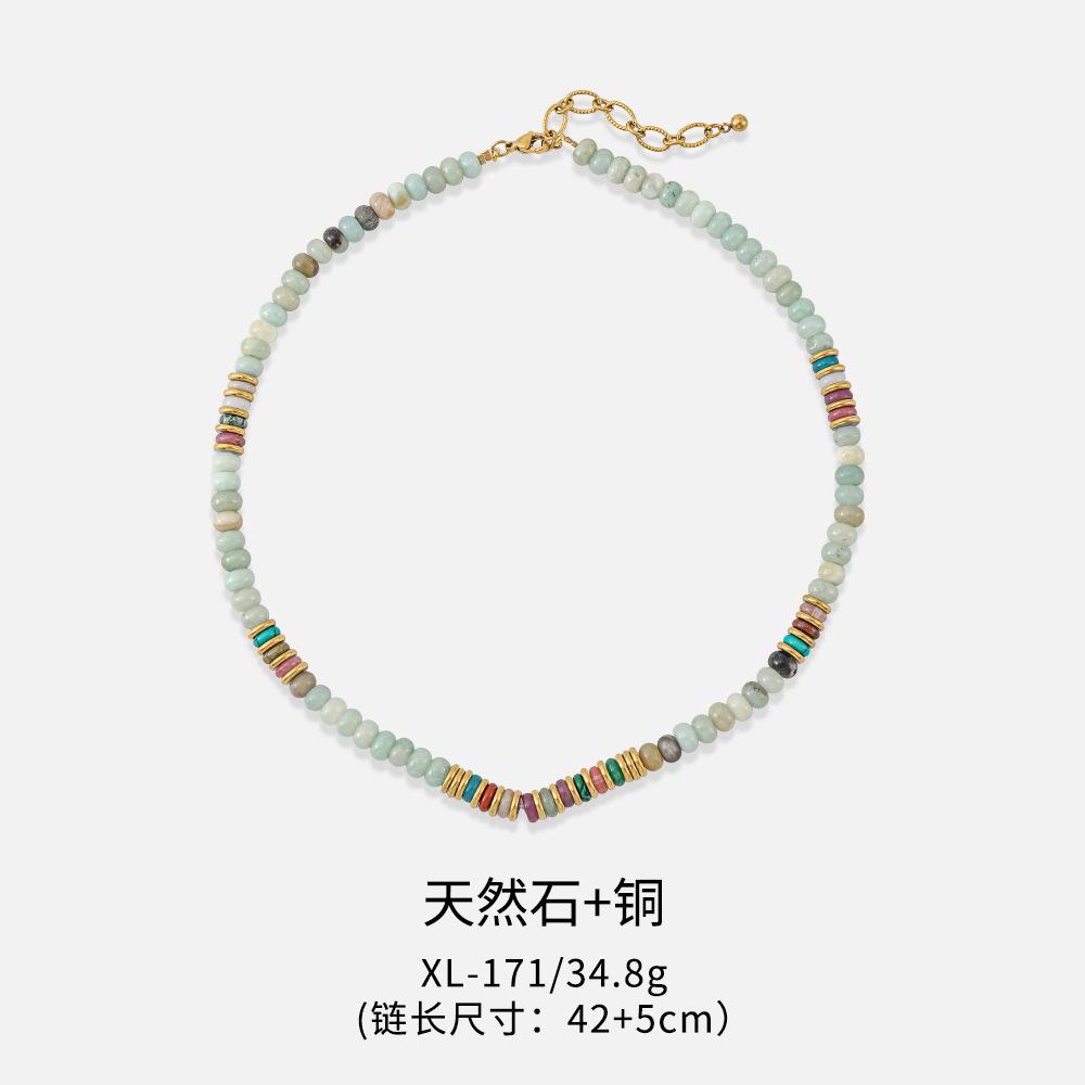 GEMCHIC Women s Ethnic Style Natural Stone Beaded Necklace with Gold Plated Details