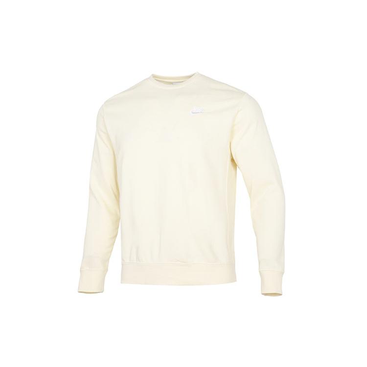 Мужская толстовка Nike Весенняя Молочно-белая BV2667-113 XXL