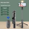 Q02S Bluetooth Anti-Shake Extendable Travel Tripod & Selfie Stick for Phone Photography and Live Broadcast
