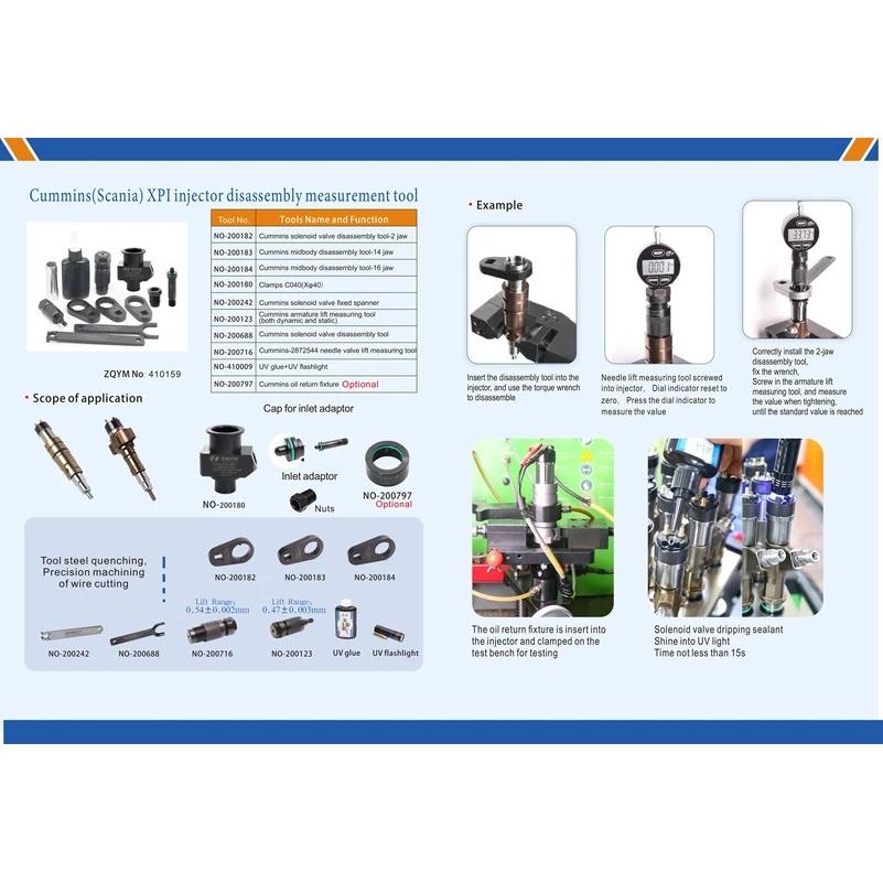 CRIN Injector Disassemble Fixture Clamp Frame Vise Repair Tools with Nozzle Fixed Device