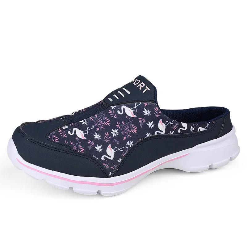 High Quality Breathable Casual Sports Shoes Women Comfortable Soft Flat Home Slippers Ladies Outdoor House Fashion Walking Shoes