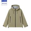Autumn/Winter Cultural Hooded Windbreaker: Lightweight Three-Layer Composite Mountaineering Suit Jacket