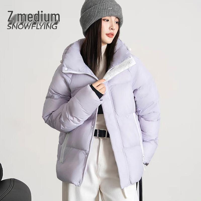 SNOWFLYING Women's Short Hooded Winter Down Jacket