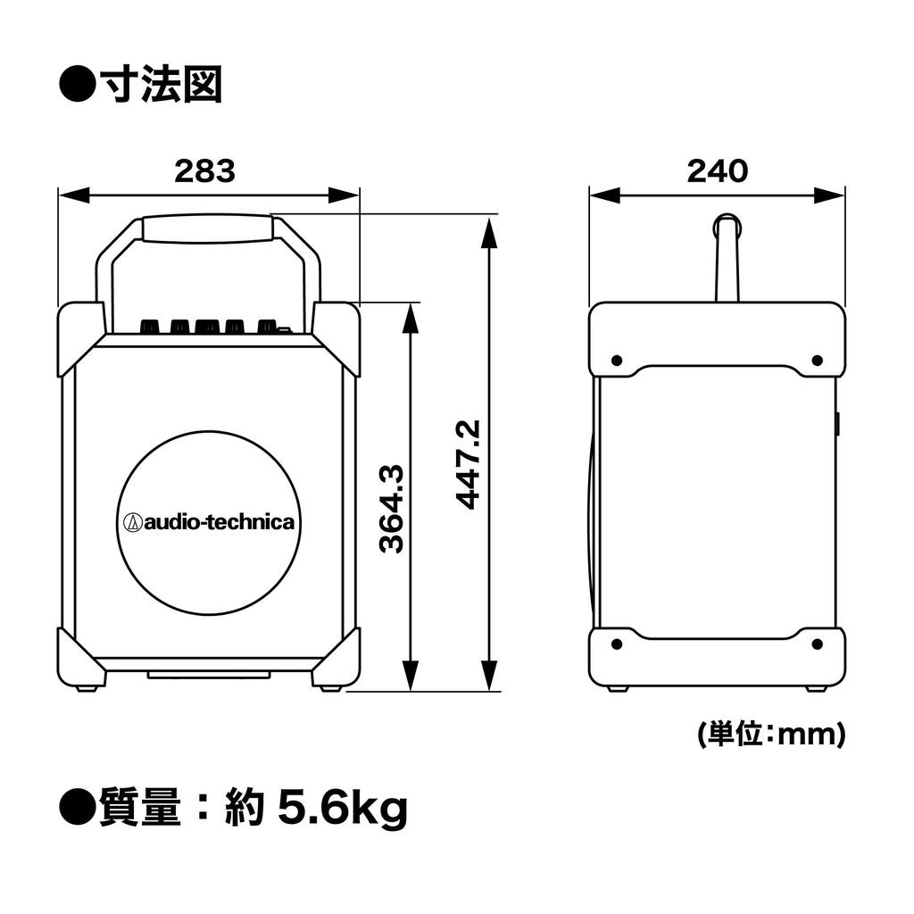 Systém digitálního bezdrátového zesilovače Audio Technica v pásmu 1 včetně mikrofonu ATW-SP1910/MIC 1,9 GHz
