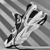 Fashion Luxury Mens Casual Shoes Sneakers Trainer Running Shoes For Men