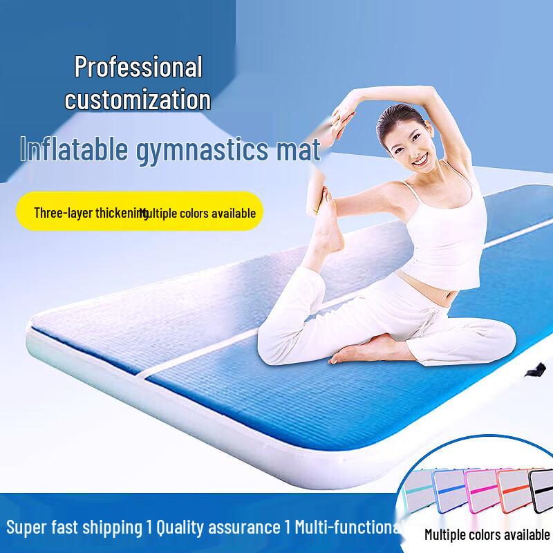 Thickened Inflatable Gymnastics Tumbling Mat