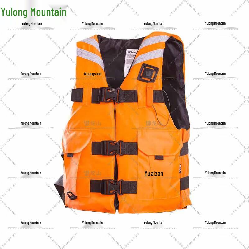 Yulongshan Adult High Buoyancy Life Vest