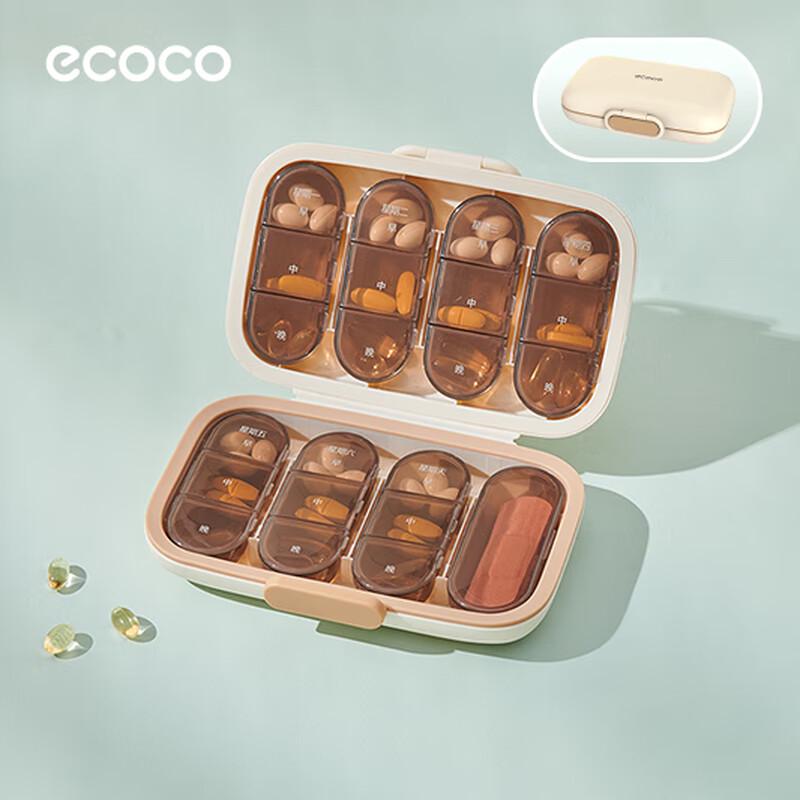 ecoco Multi-functional Home & Kitchen Organizers