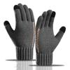 Thickened Knitted Woolen Gloves Touchscreen Full Finger Gloves Fashion Men Knitted Gloves  Sports