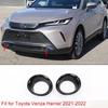 Glossy Black Front Fog Light Lamp Frame Cover For Toyota Venza 2021 2022 2023
