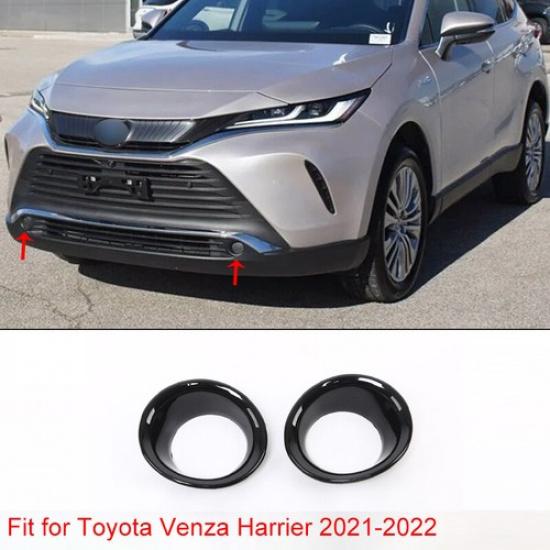 Glossy Black Front Fog Light Lamp Frame Cover For Toyota Venza 2021 2022 2023