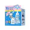 Torriden Dive-In Low Molecular Hyaluronic Acid Serum Refill Set (+ 50ml Refill + Cinnamoroll Magnet Doll)