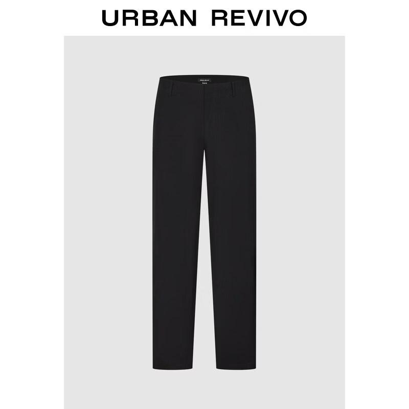 

UR Men s Casual Tapered Cropped Pants 30