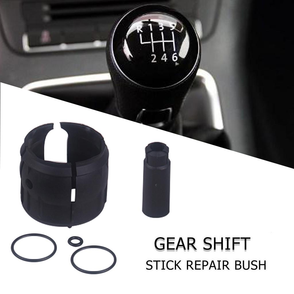 Buy Gear Shift Stick Repair Bush For Vauxhall Astra Combo Meriva at