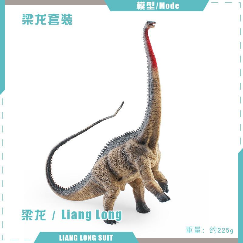 

Коричневая детализированная модель брахиозавра для украшения рабочего стола. Идеально для любителей динозавров Brown PL124217