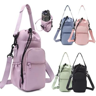 Adjustable Strap Water Bottle Bag Protective Sleeve Insulated Thermos Bottle Holder with Phone Pocket Crossbody