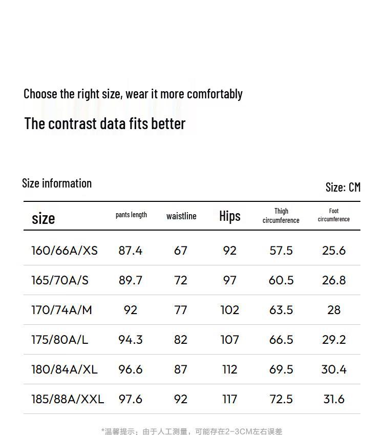 Semir Herren Cool-Touch Sonnenschutz Tapered Freizeithose