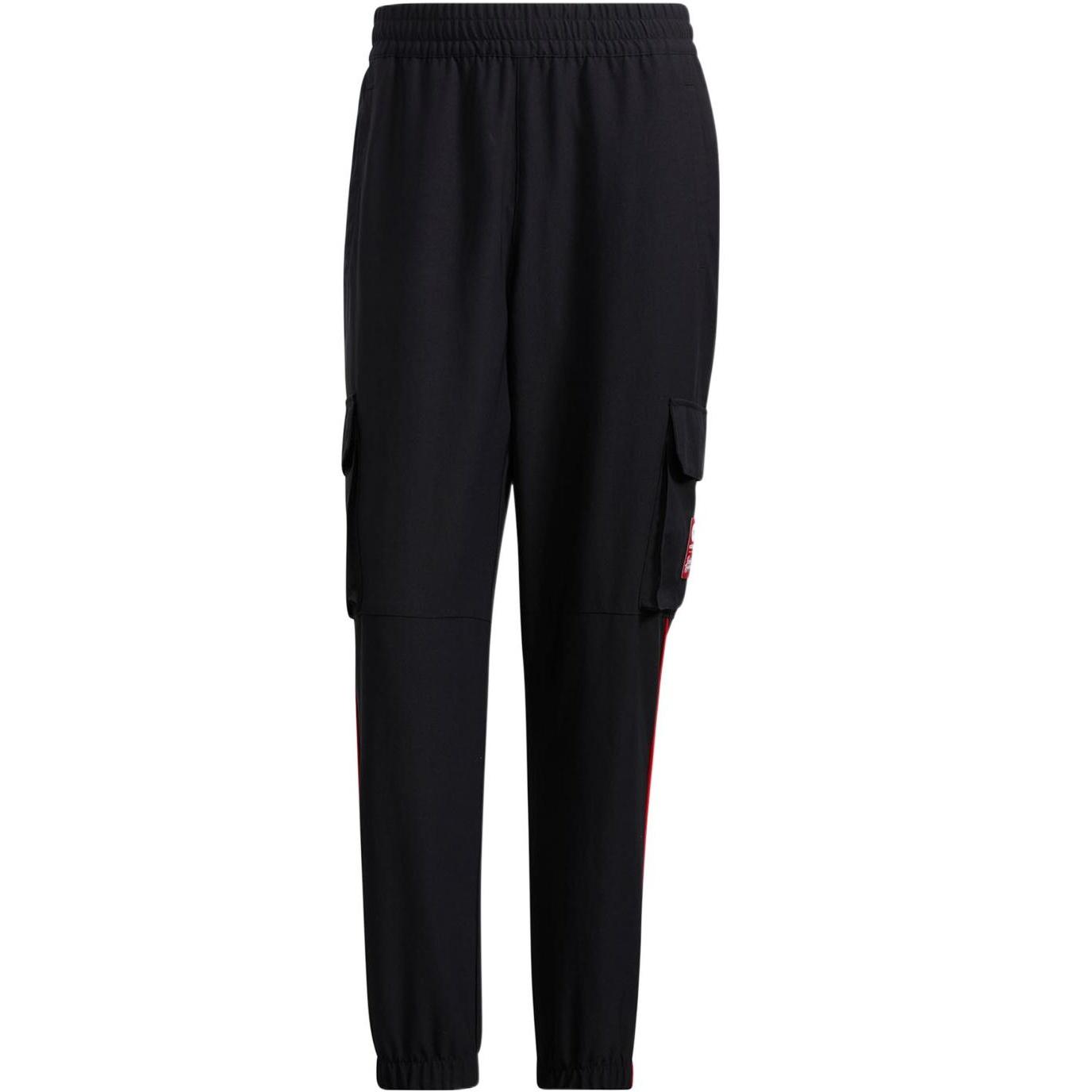 adidas Neo Utility Pants Black Men s HC9715 M