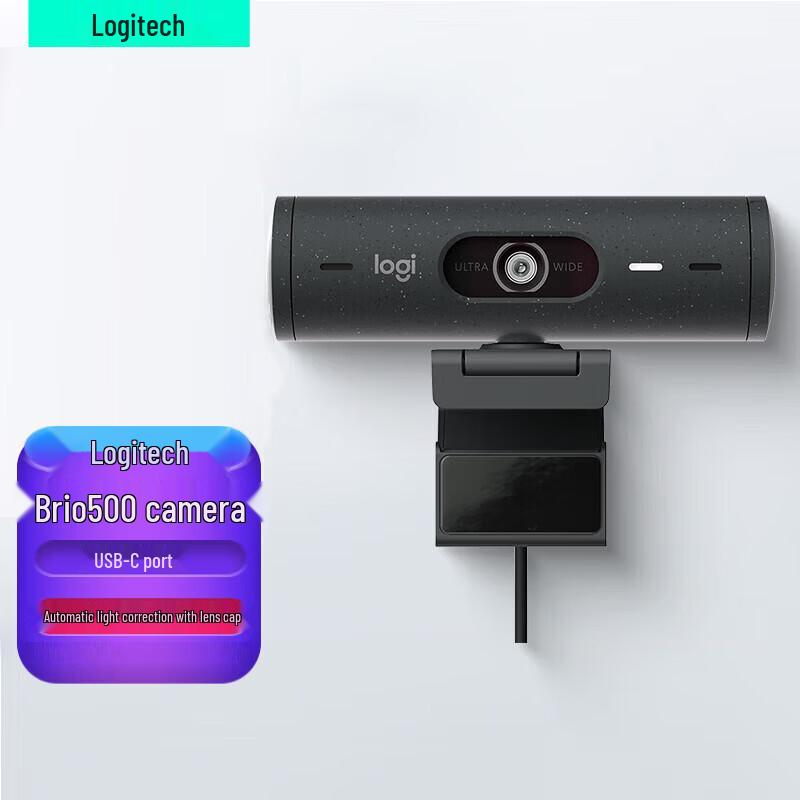 Webcam Logitech BRIO 500 Full HD 1080p