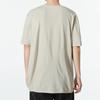 Timberland Comfort Luxe Essentials Sports Casual Solid Color Crew Neck Short Sleeve T-Shirt Men Tops Gray-Brown A5U71-CY2