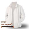 Men's Solid Color Baseball Jacket: Casual, Versatile & Trendy with Stand Collar
