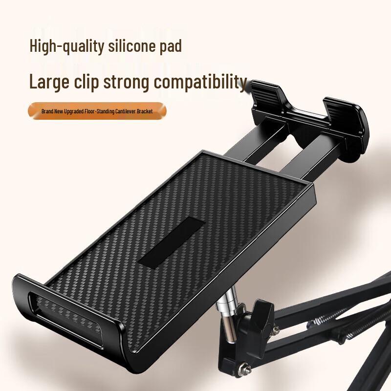BIAZE Adjustable Lazy Arm Phone and Tablet Stand