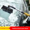 WEZHO 3-in-1 Telescopic Car Snow Shovel with Ice Scraper & Brush